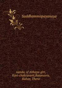 Saddhammopayanaya