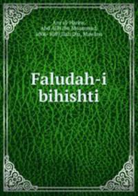 Faludah-i bihishti
