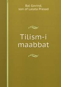 Tilism-i maabbat