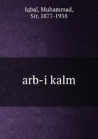 arb-i kalm