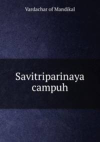 Savitriparinaya campuh