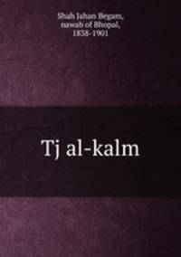 Tj al-kalm