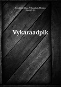 Vykaraadpik