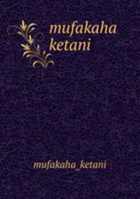 mufakaha ketani
