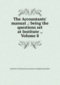 The Accountants