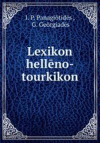 Lexikon helleno-tourkikon