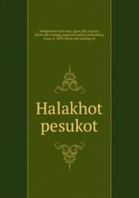 Halakhot pesukot
