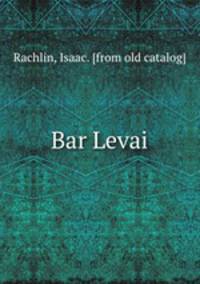 Bar Levai