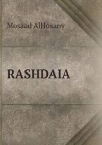 RASHDAIA