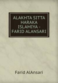 ALAKHTA SITTA HARAKA ISLAMIYA - FARID ALANSARI