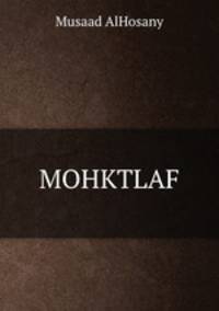 MOHKTLAF