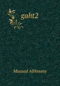 gaht2