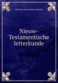 Nieuw-Testamentische letterkunde
