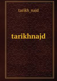 tarikhnajd