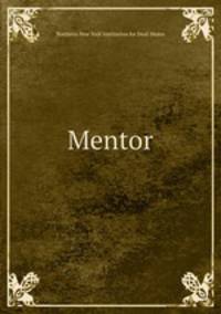 Mentor