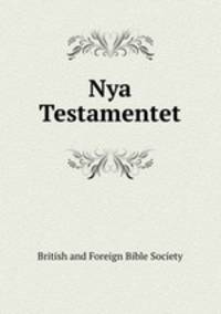 Nya Testamentet