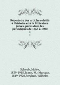 Repertoire des articles relatifs a l