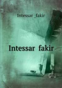Intessar fakir
