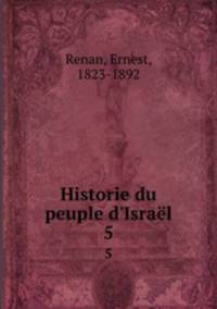 Historie du peuple d`Isral. 5