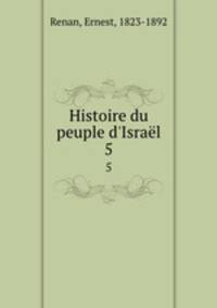 Histoire du peuple d`Isral. 5
