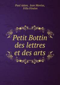 Petit Bottin des lettres et des arts