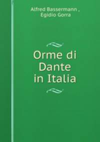 Orme di Dante in Italia