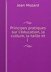 Principes pratiques sur l