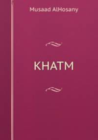 KHATM