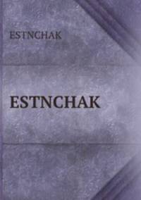 ESTNCHAK