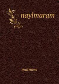 naylmaram