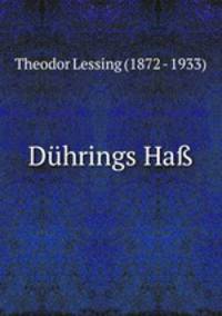 Duhrings Ha?