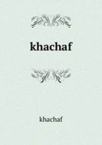 khachaf