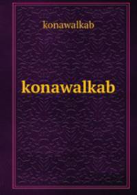 konawalkab