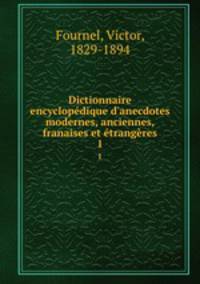 Dictionnaire encyclopedique d