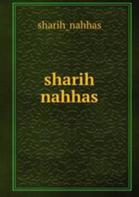 sharih nahhas