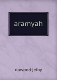 aramyah
