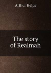 The story of Realmah