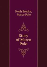 Story of Marco Polo