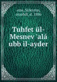 Tuhfet ul-Mesnev 