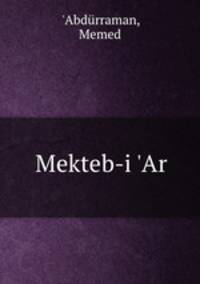 Mekteb-i 
