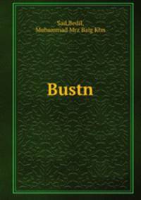 Bustn