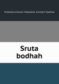 Sruta bodhah
