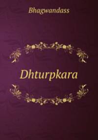 Dhturpkara