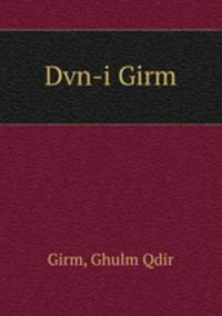 Dvn-i Girm