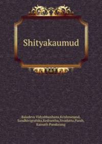 Shityakaumud