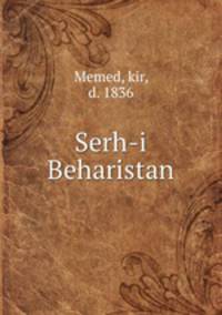 Serh-i Beharistan