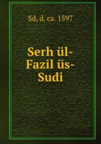 Serh ul-Fazil us-Sudi