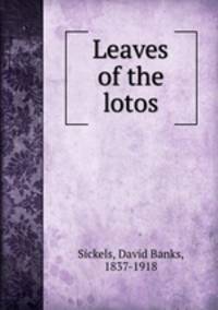 Leaves of the lotos