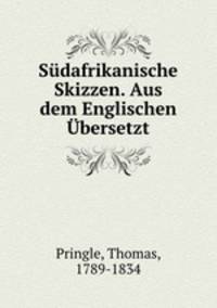 Философия и социология личости