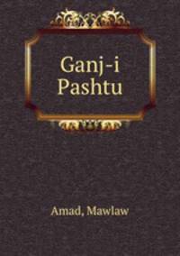 Ganj-i Pashtu